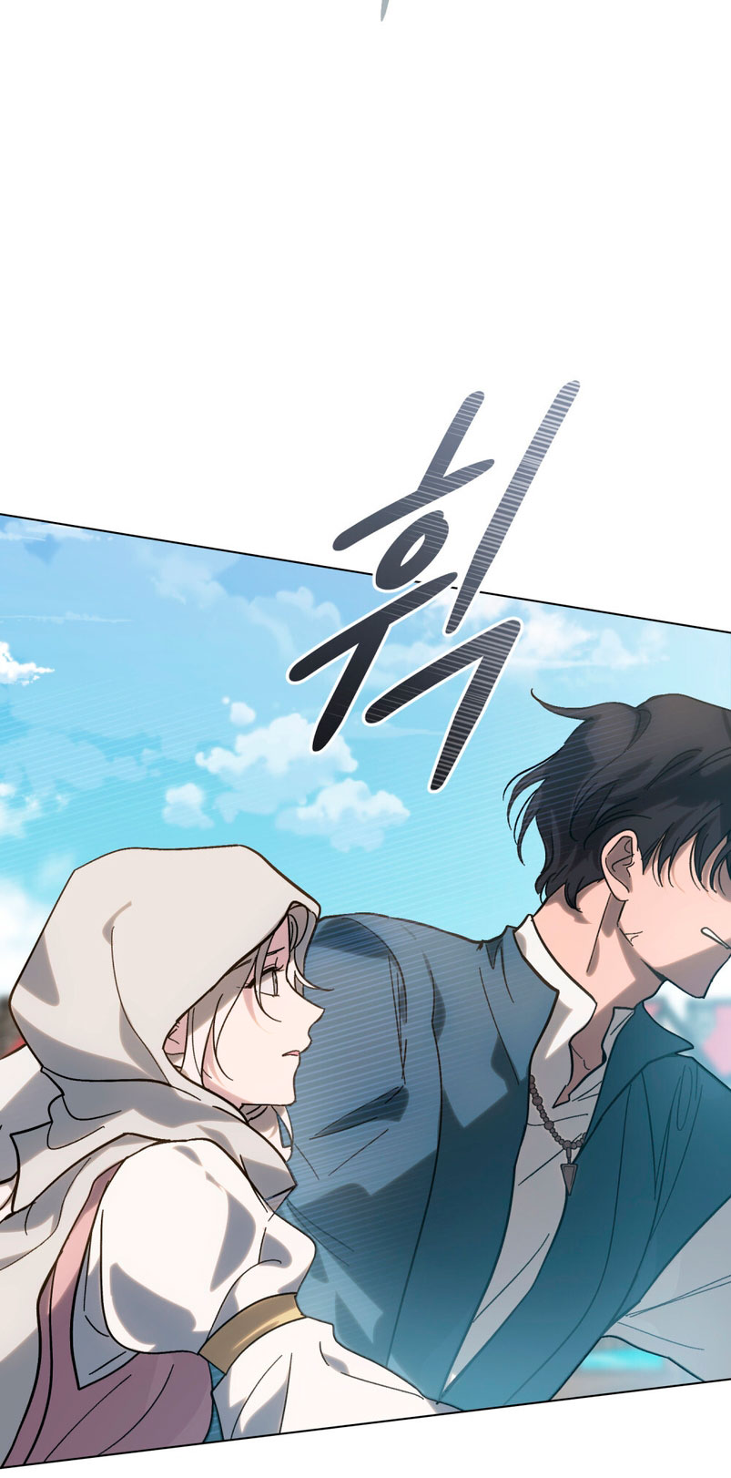 Si besas a un dios con los ojos vendados Capítulo 6 - Página 41