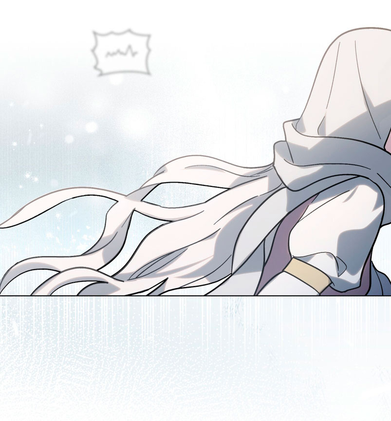 Si besas a un dios con los ojos vendados Capítulo 6 - Página 49