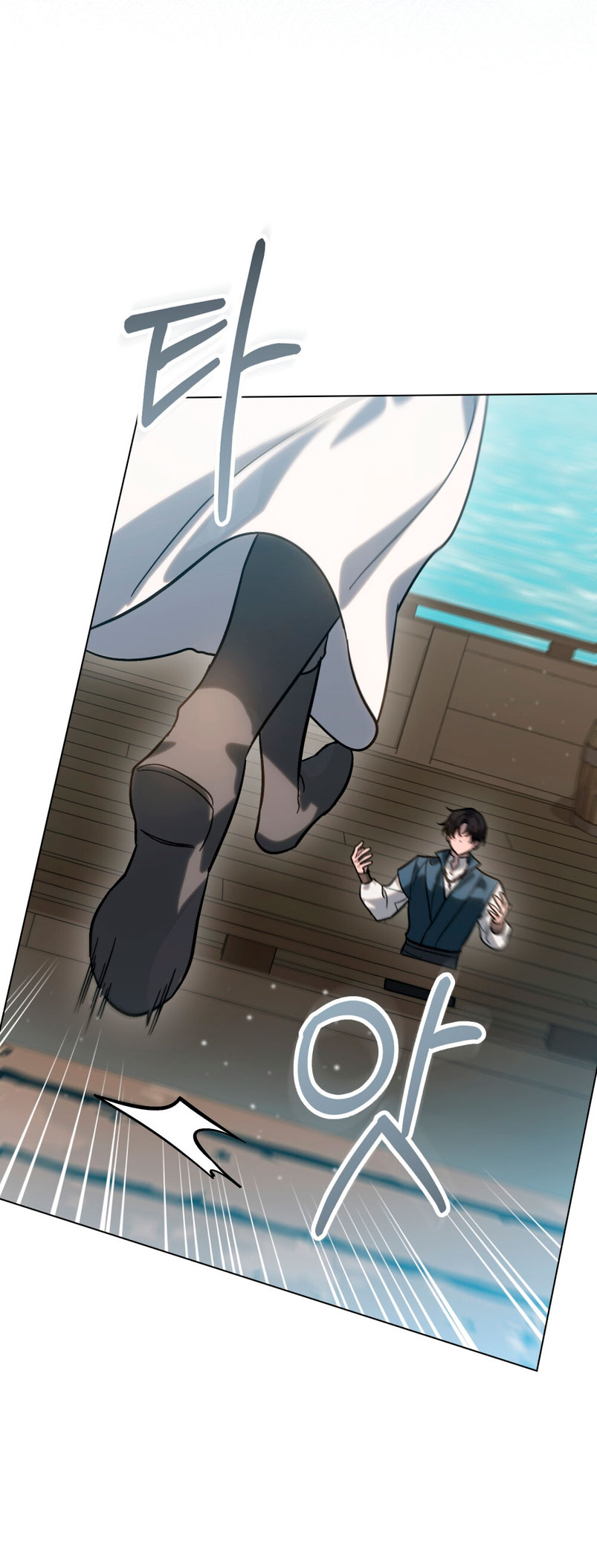 Si besas a un dios con los ojos vendados Capítulo 6 - Página 50