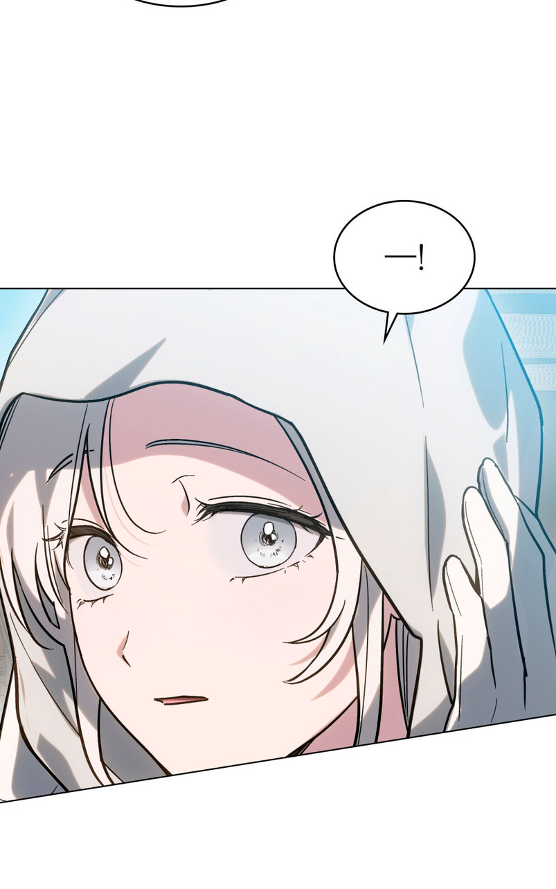 Si besas a un dios con los ojos vendados Capítulo 6 - Página 64