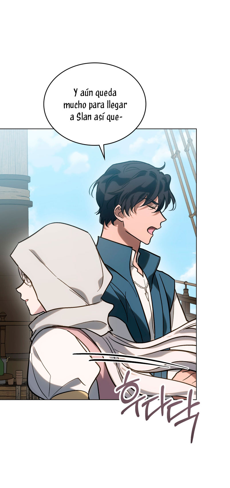 Si besas a un dios con los ojos vendados Capítulo 6 - Página 65