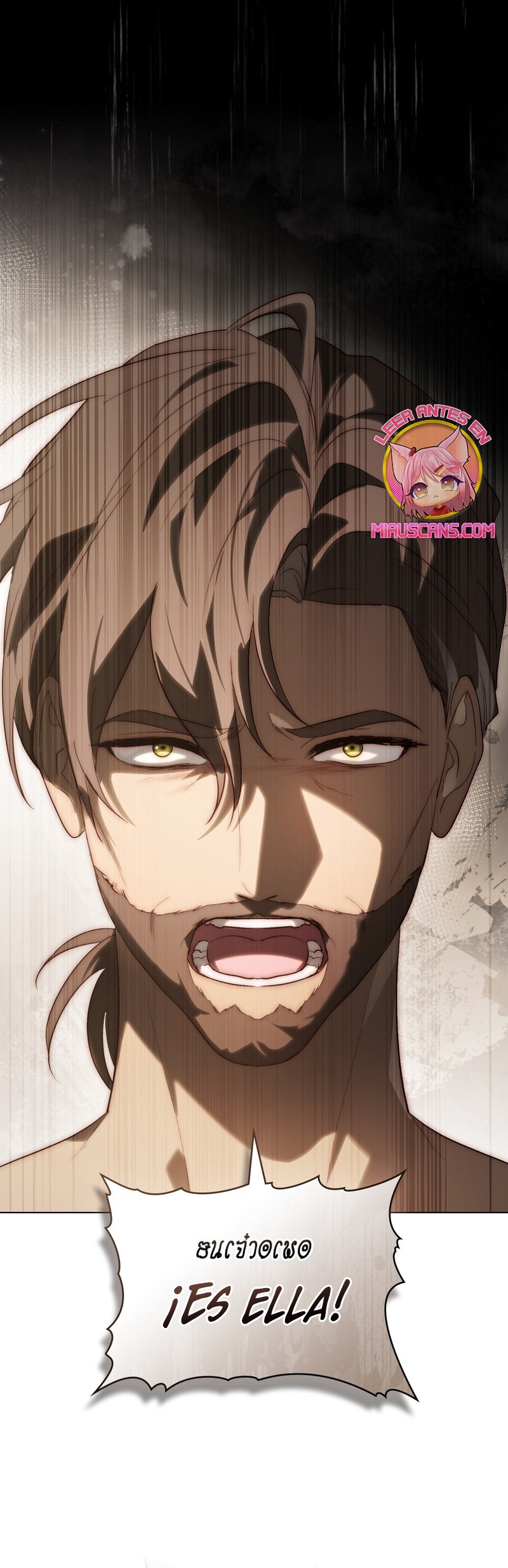 Si besas a un dios con los ojos vendados Capítulo 60 - Página 17