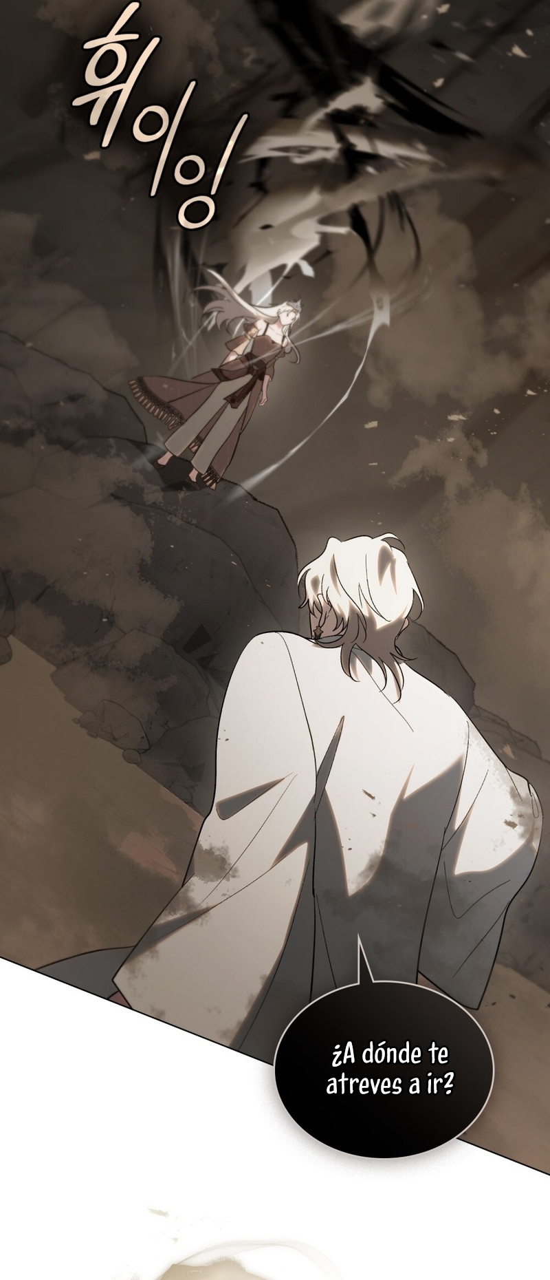 Si besas a un dios con los ojos vendados Capítulo 60 - Página 19