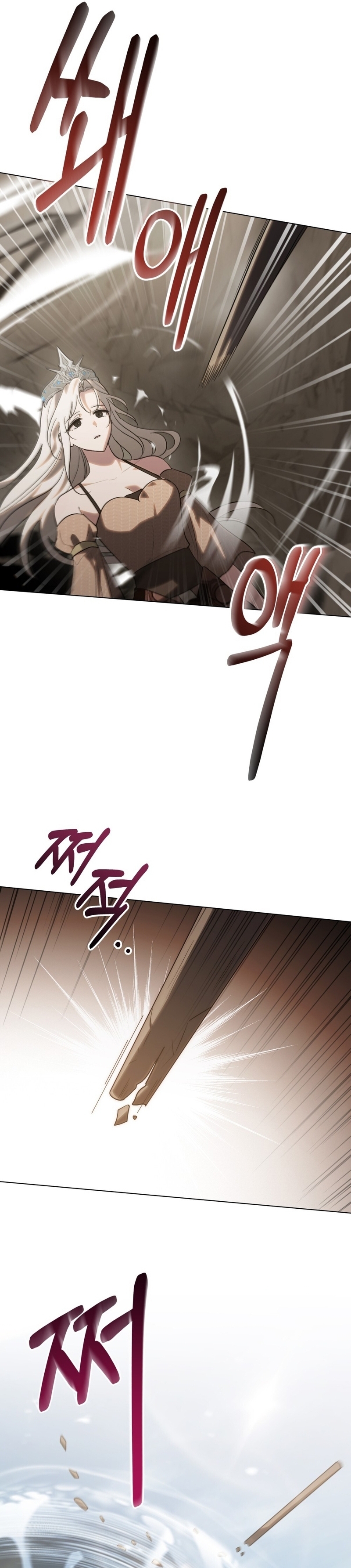 Si besas a un dios con los ojos vendados Capítulo 60 - Página 22