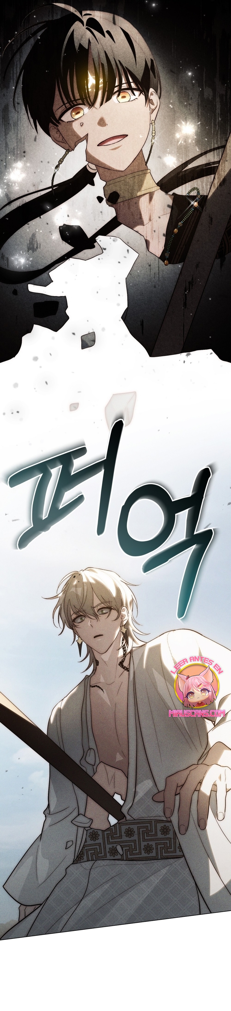 Si besas a un dios con los ojos vendados Capítulo 60 - Página 28