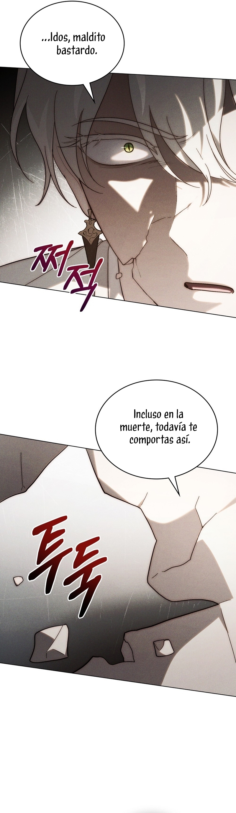 Si besas a un dios con los ojos vendados Capítulo 60 - Página 29