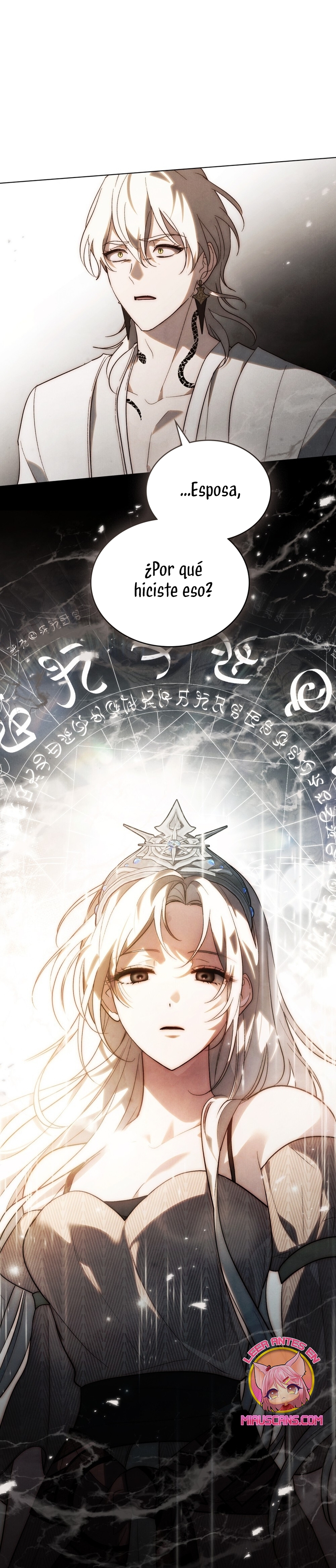 Si besas a un dios con los ojos vendados Capítulo 60 - Página 3