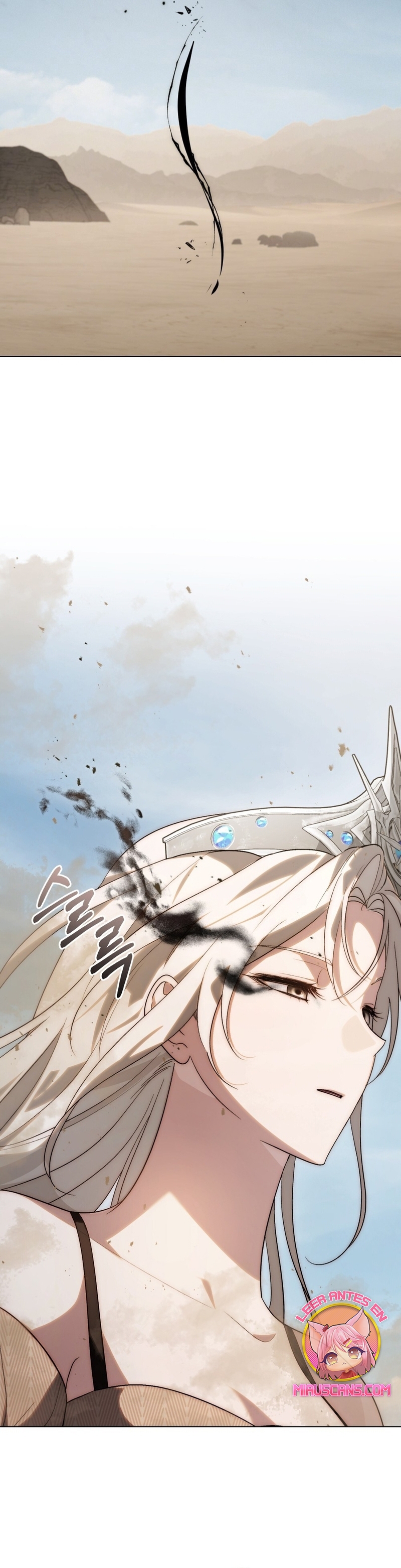 Si besas a un dios con los ojos vendados Capítulo 60 - Página 33