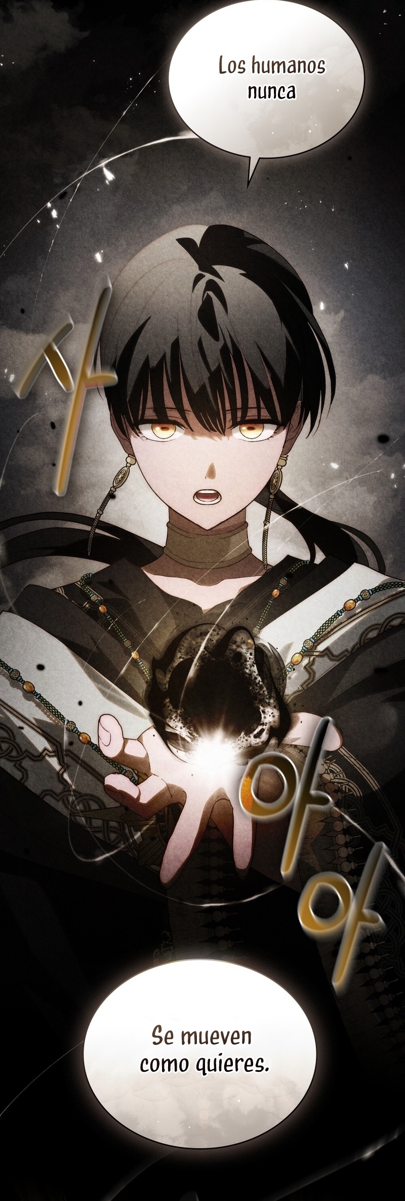 Si besas a un dios con los ojos vendados Capítulo 60 - Página 5