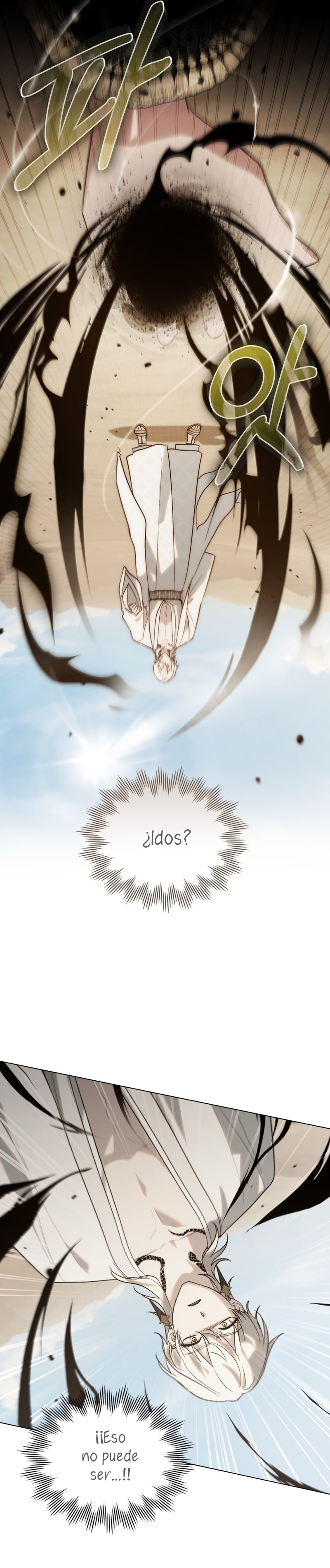 Si besas a un dios con los ojos vendados Capítulo 60 - Página 6