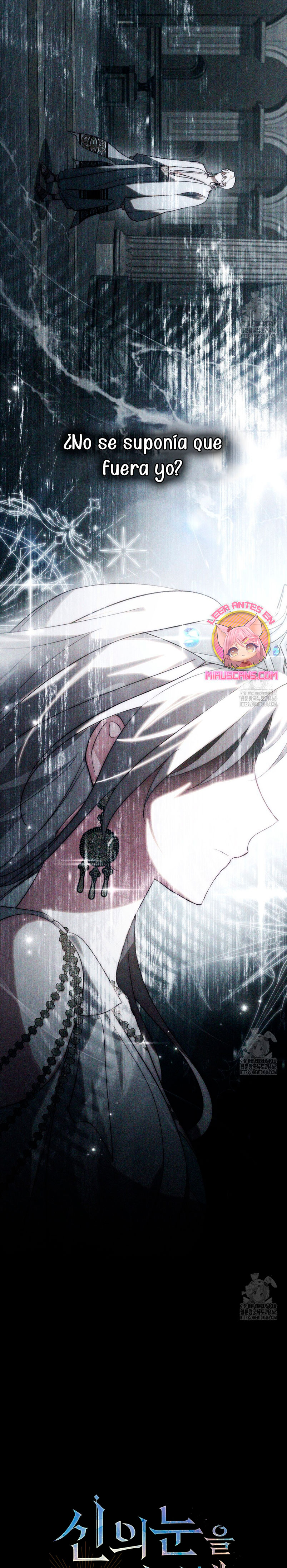 Si besas a un dios con los ojos vendados Capítulo 61 - Página 10