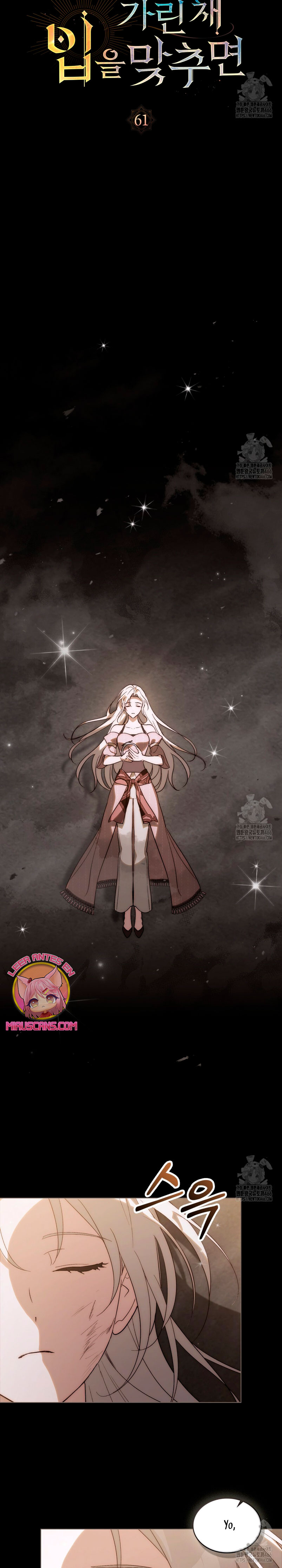 Si besas a un dios con los ojos vendados Capítulo 61 - Página 11