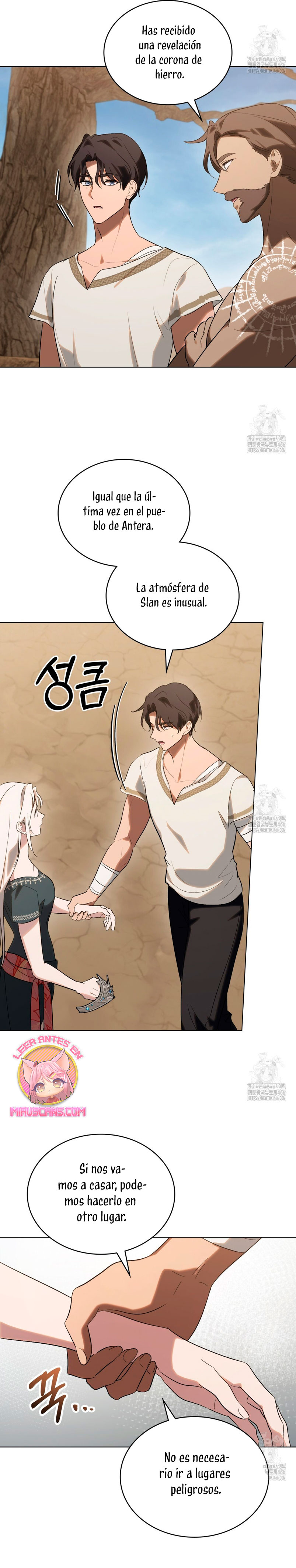 Si besas a un dios con los ojos vendados Capítulo 62 - Página 16