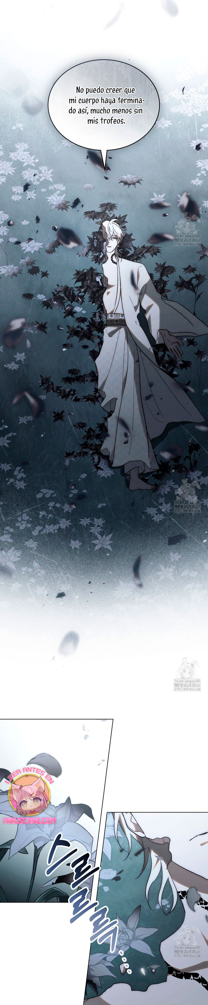 Si besas a un dios con los ojos vendados Capítulo 62 - Página 25