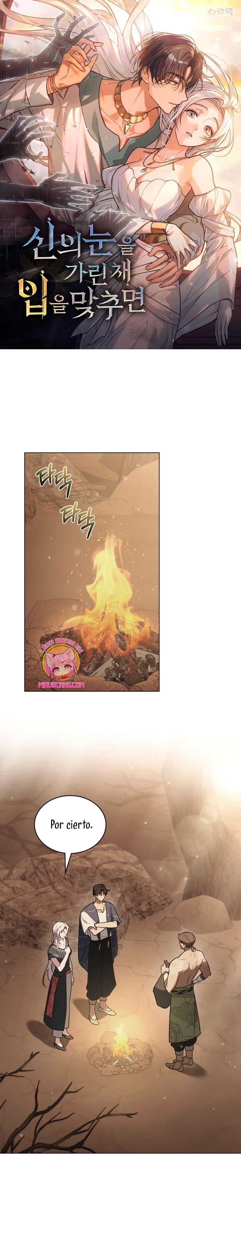 Si besas a un dios con los ojos vendados Capítulo 63 - Página 2