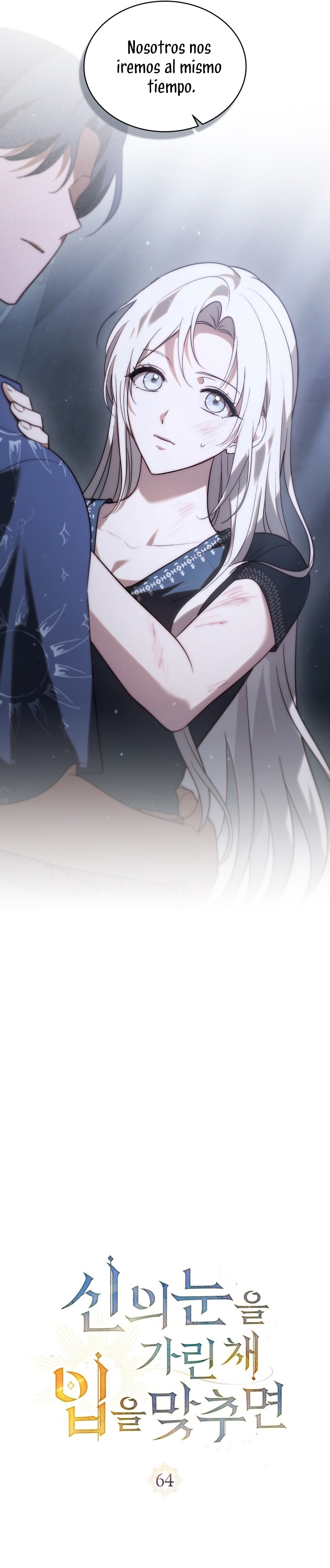 Si besas a un dios con los ojos vendados Capítulo 64 - Página 11