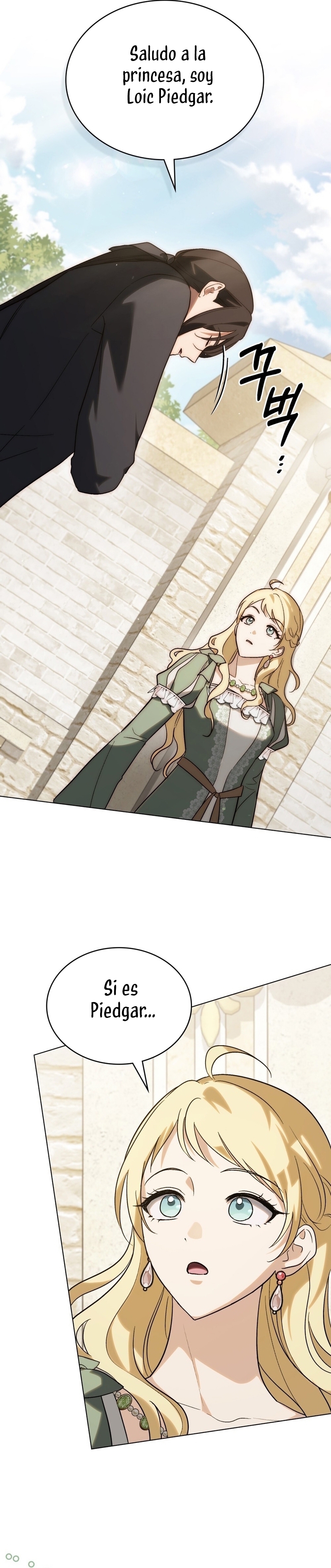 Si besas a un dios con los ojos vendados Capítulo 64 - Página 32