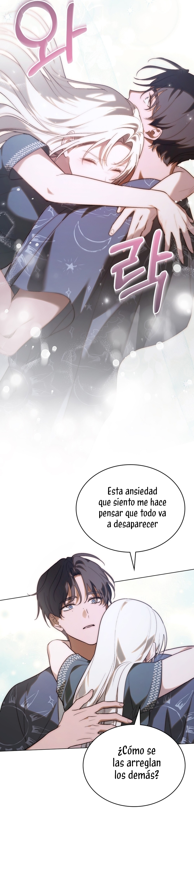 Si besas a un dios con los ojos vendados Capítulo 64 - Página 7