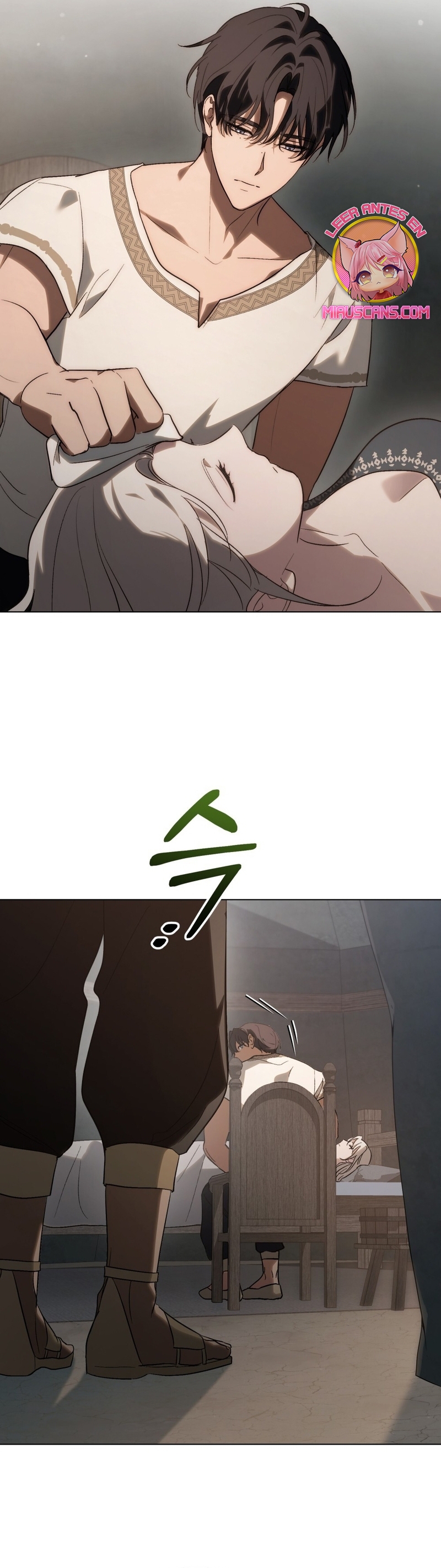 Si besas a un dios con los ojos vendados Capítulo 65 - Página 23