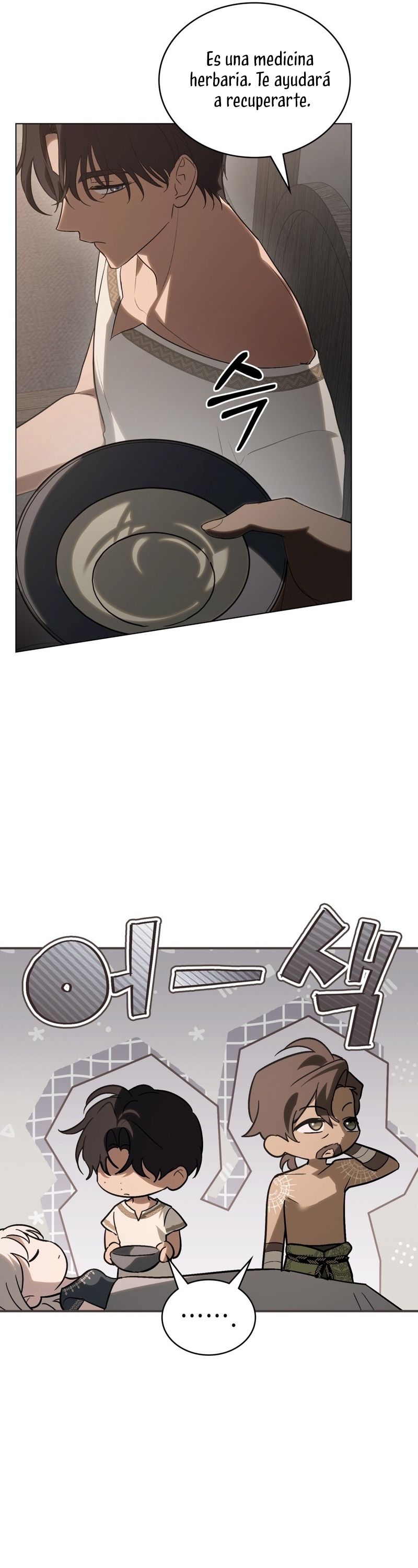 Si besas a un dios con los ojos vendados Capítulo 65 - Página 25