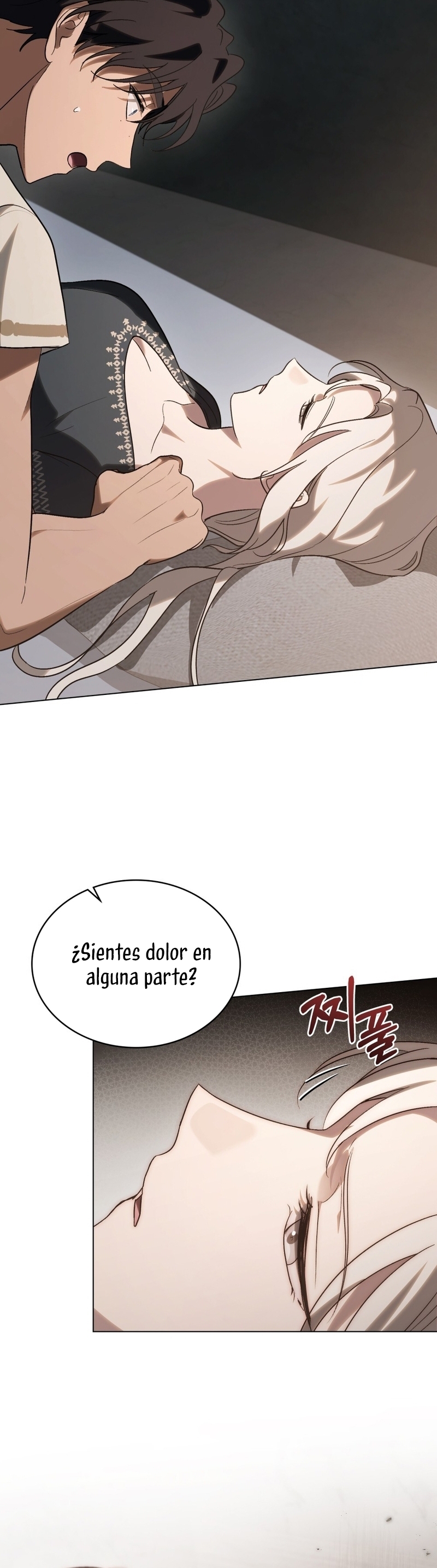 Si besas a un dios con los ojos vendados Capítulo 65 - Página 32