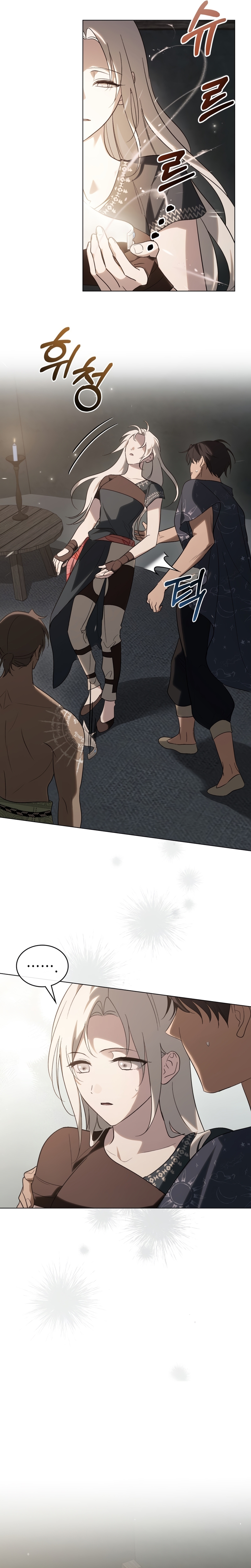 Si besas a un dios con los ojos vendados Capítulo 66 - Página 12