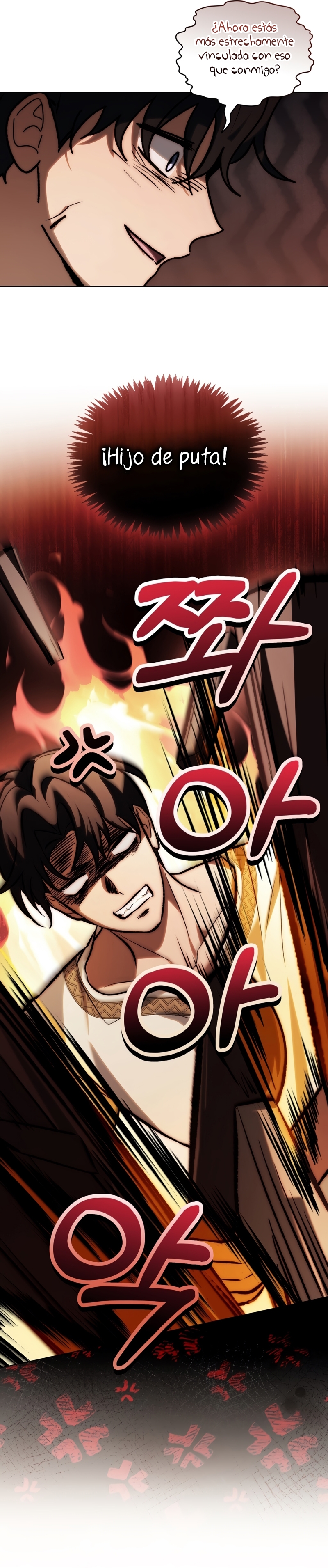 Si besas a un dios con los ojos vendados Capítulo 66 - Página 16