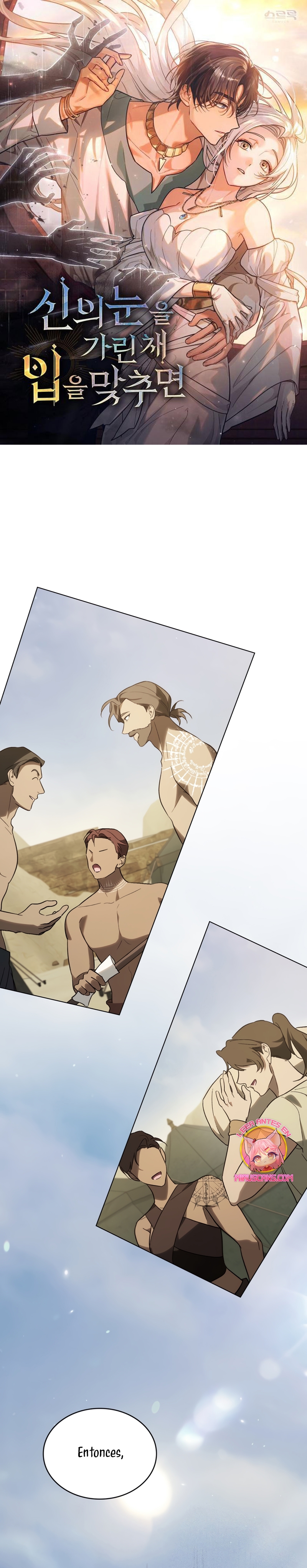 Si besas a un dios con los ojos vendados Capítulo 66 - Página 2