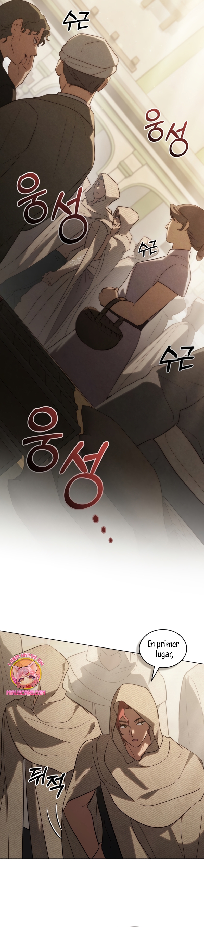 Si besas a un dios con los ojos vendados Capítulo 66 - Página 23