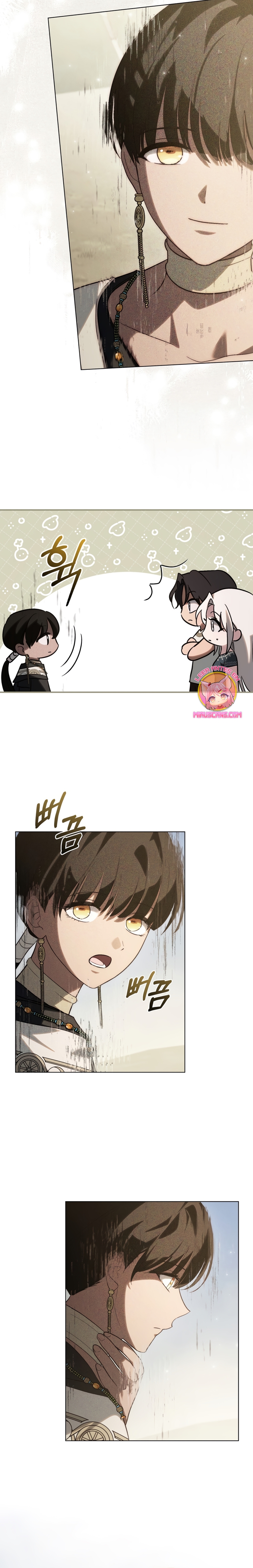 Si besas a un dios con los ojos vendados Capítulo 66 - Página 5