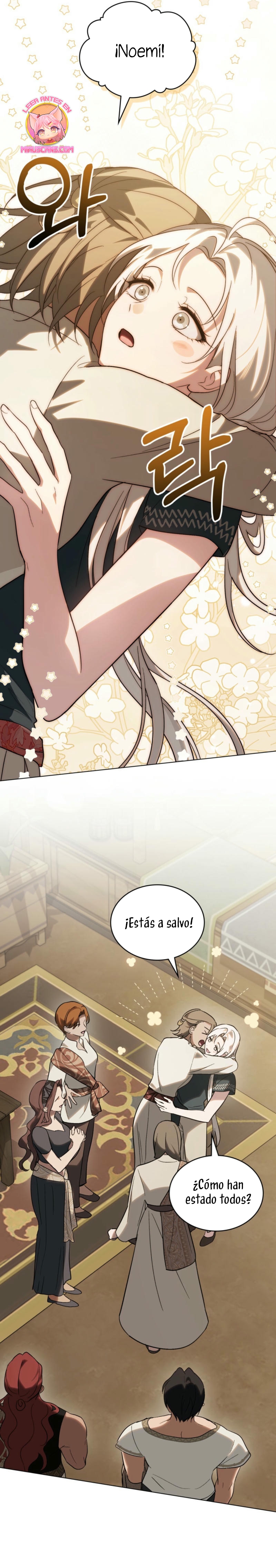 Si besas a un dios con los ojos vendados Capítulo 67 - Página 9