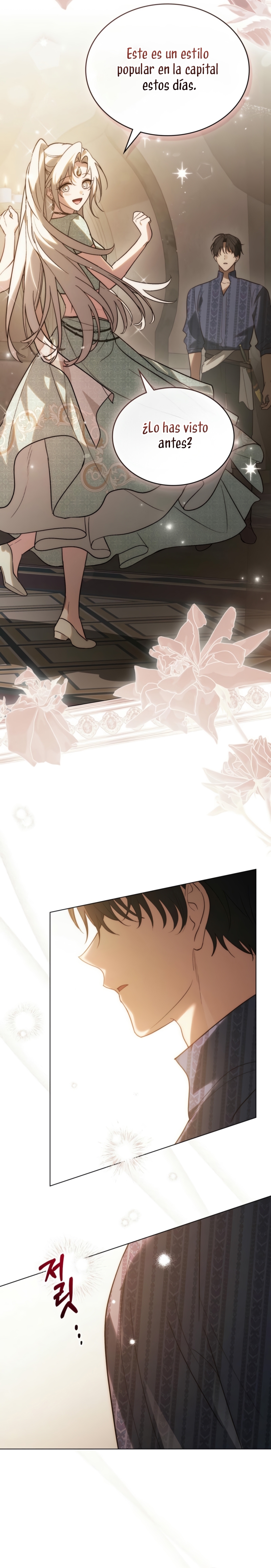 Si besas a un dios con los ojos vendados Capítulo 68 - Página 13