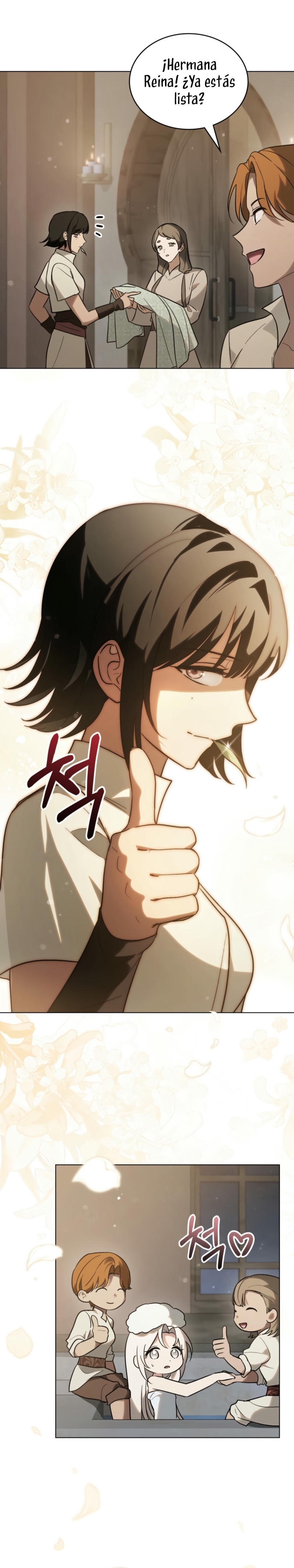 Si besas a un dios con los ojos vendados Capítulo 68 - Página 7