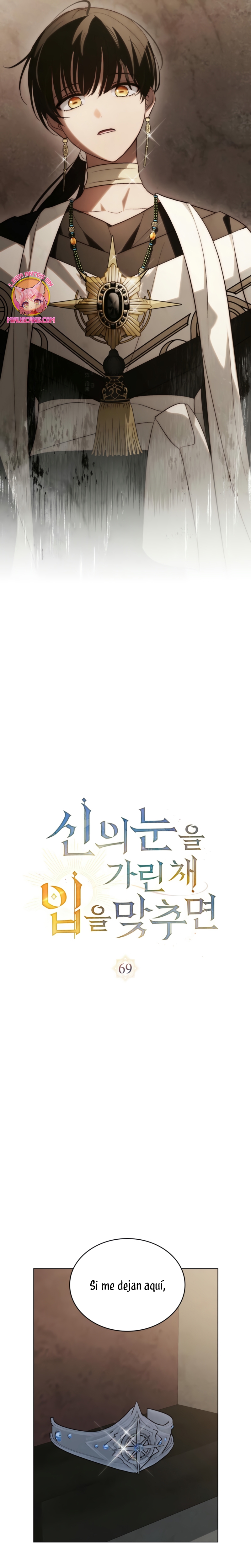 Si besas a un dios con los ojos vendados Capítulo 69 - Página 14