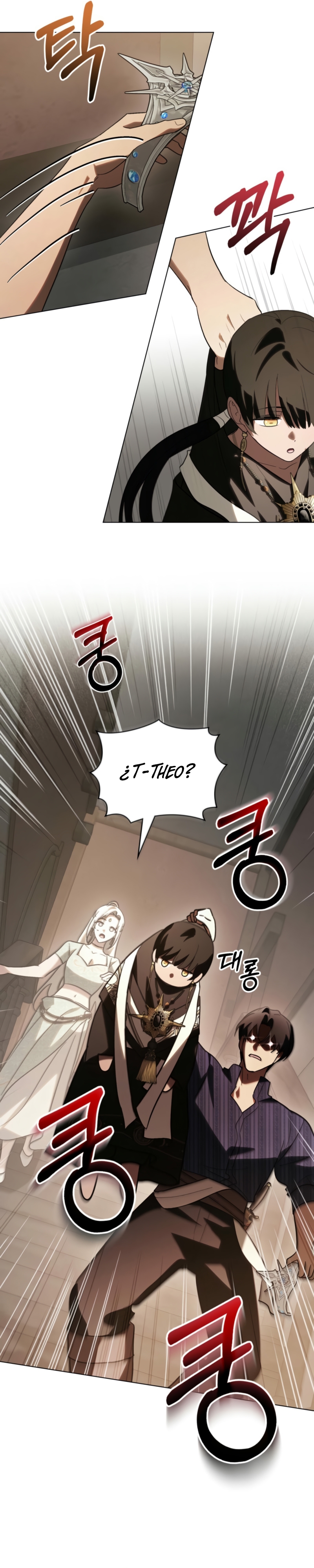 Si besas a un dios con los ojos vendados Capítulo 69 - Página 18