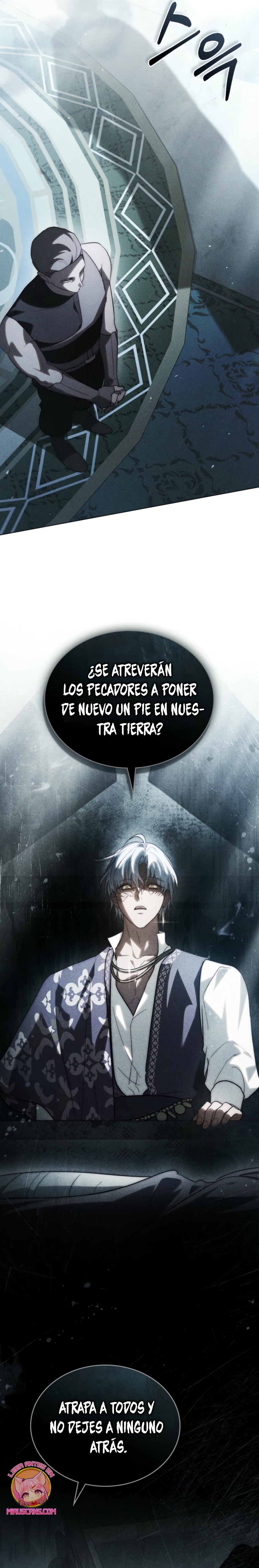 Si besas a un dios con los ojos vendados Capítulo 69 - Página 25