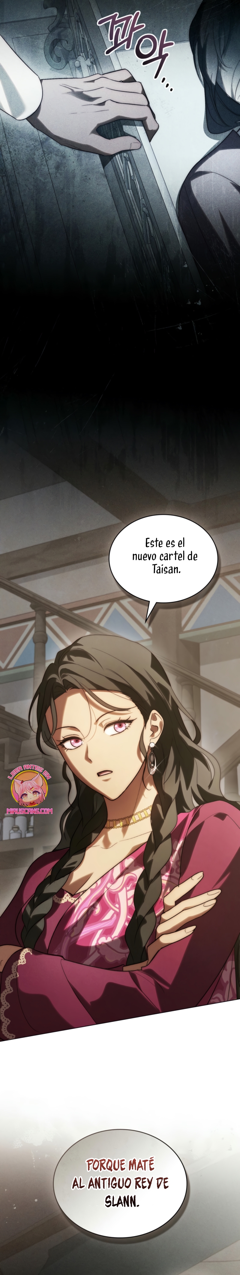 Si besas a un dios con los ojos vendados Capítulo 69 - Página 26