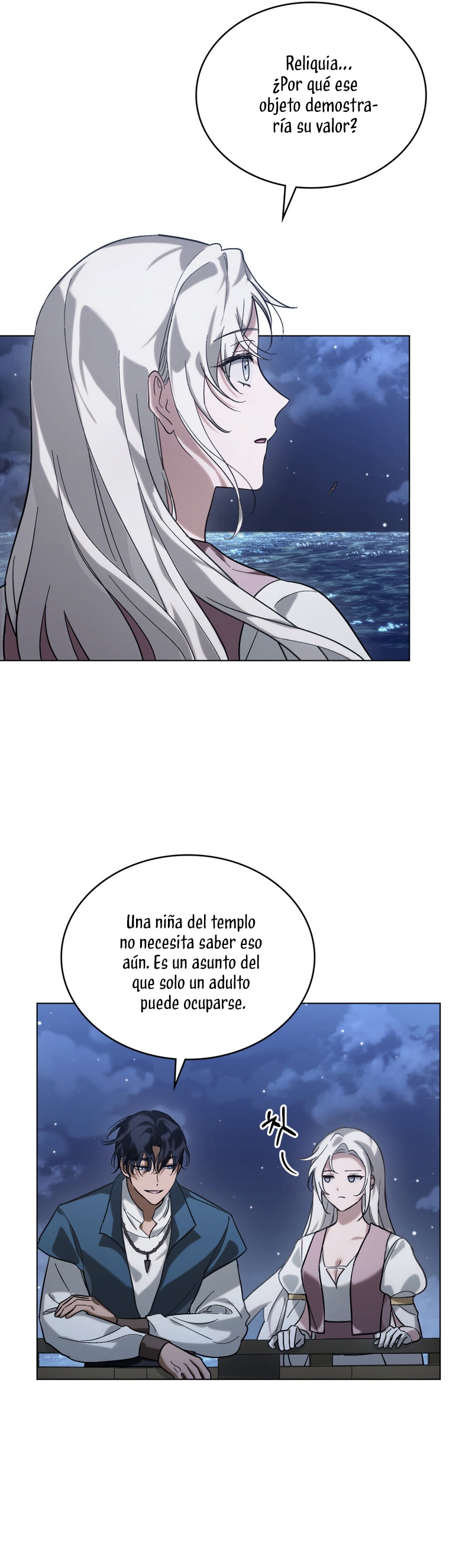 Si besas a un dios con los ojos vendados Capítulo 7 - Página 24