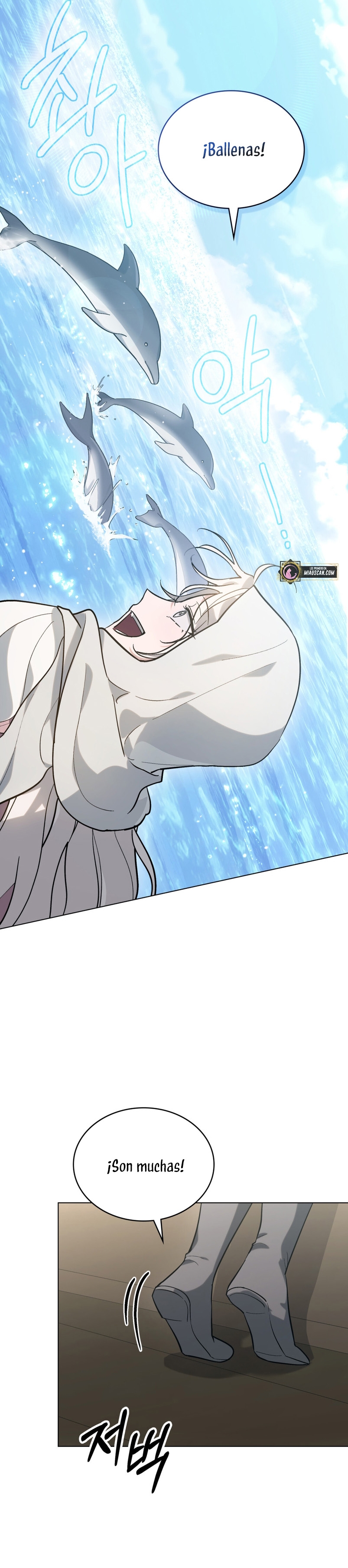 Si besas a un dios con los ojos vendados Capítulo 7 - Página 5