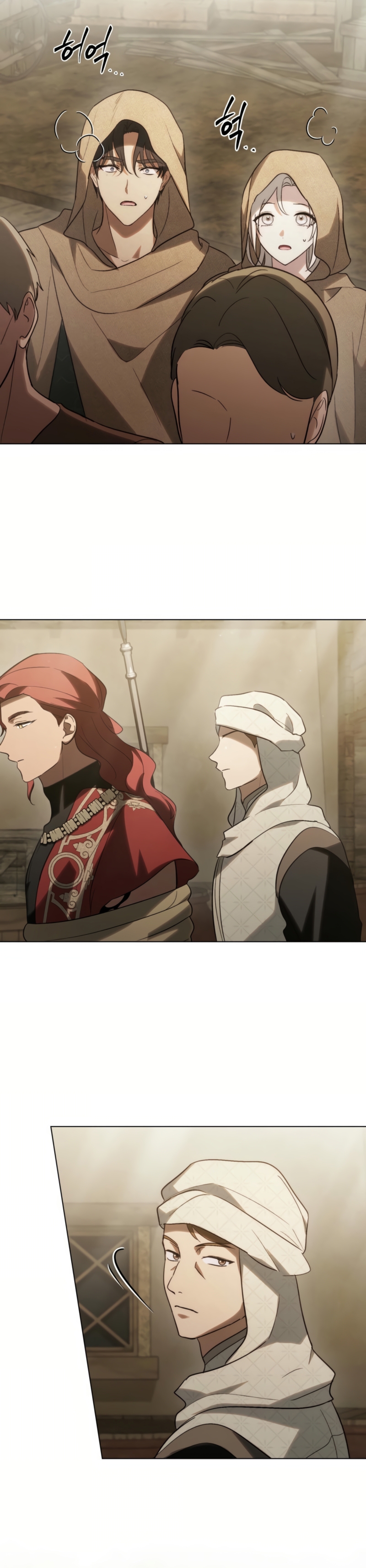 Si besas a un dios con los ojos vendados Capítulo 70 - Página 21