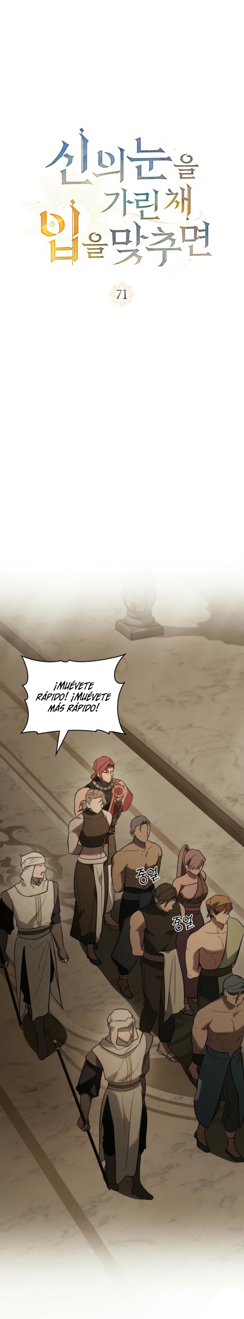 Si besas a un dios con los ojos vendados Capítulo 71 - Página 13