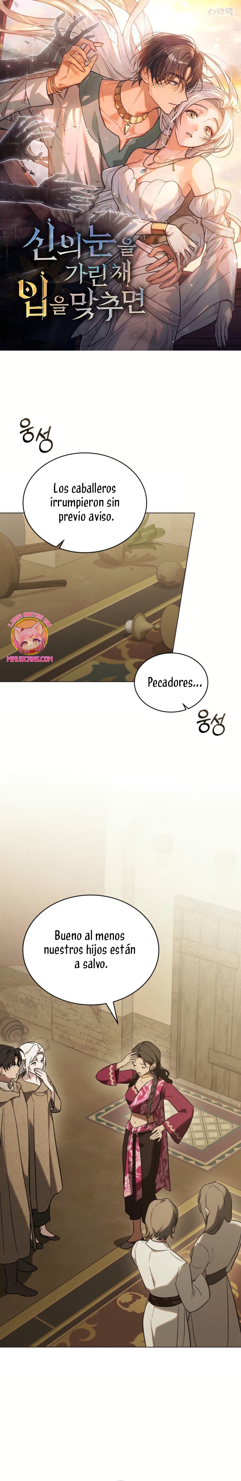 Si besas a un dios con los ojos vendados Capítulo 71 - Página 2