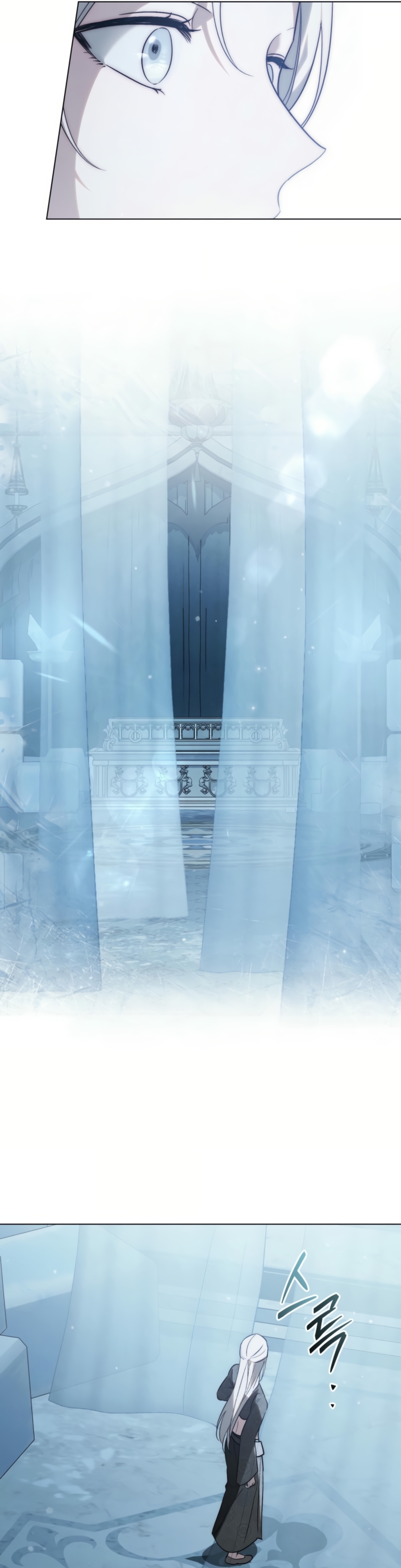 Si besas a un dios con los ojos vendados Capítulo 72 - Página 23