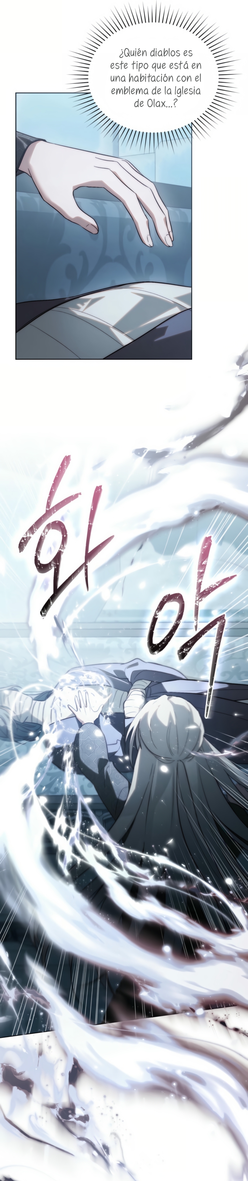 Si besas a un dios con los ojos vendados Capítulo 72 - Página 28