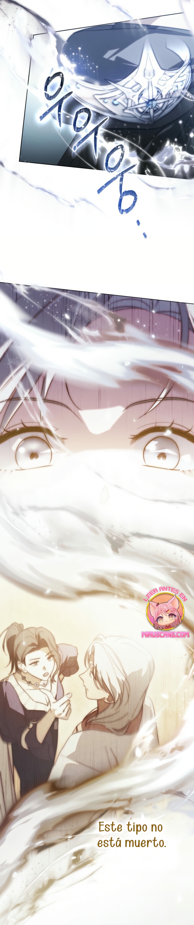 Si besas a un dios con los ojos vendados Capítulo 72 - Página 29