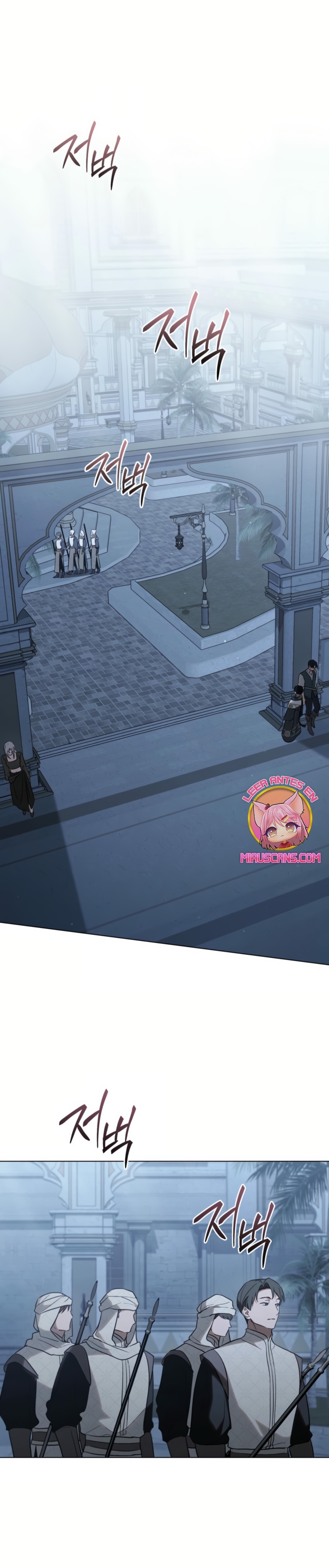 Si besas a un dios con los ojos vendados Capítulo 72 - Página 3