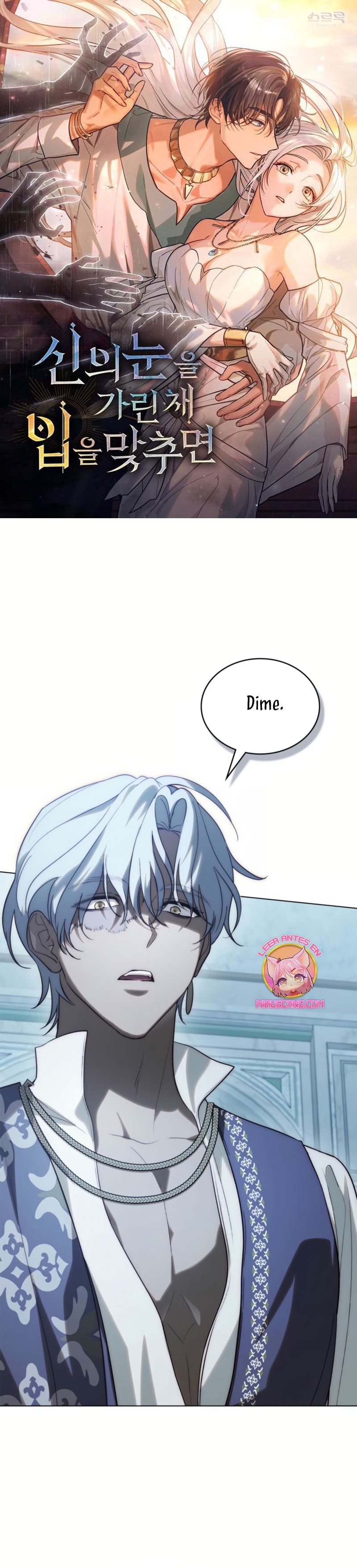 Si besas a un dios con los ojos vendados Capítulo 73 - Página 2