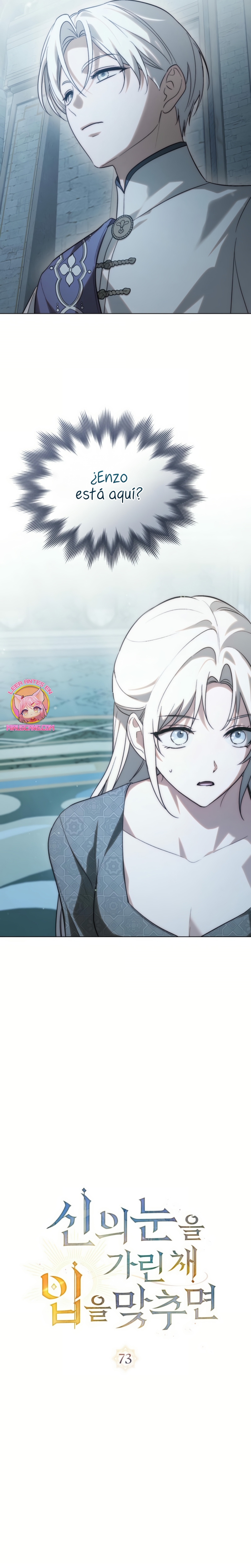 Si besas a un dios con los ojos vendados Capítulo 73 - Página 8