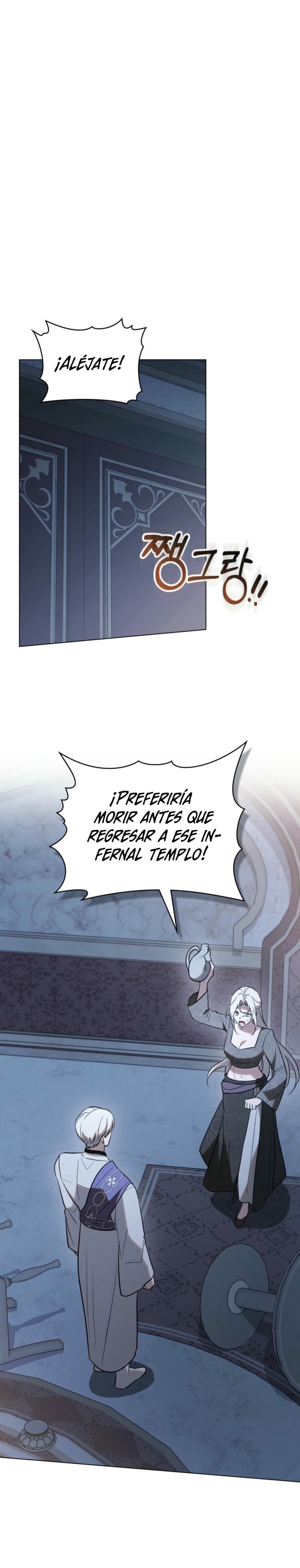 Si besas a un dios con los ojos vendados Capítulo 74 - Página 12