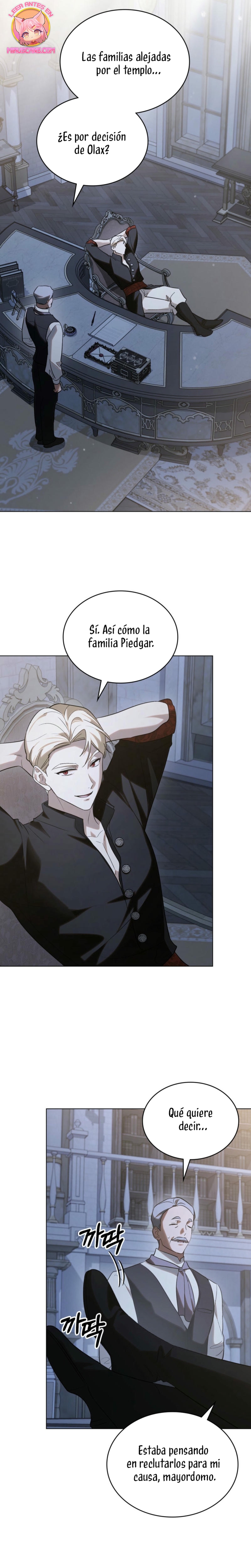 Si besas a un dios con los ojos vendados Capítulo 74 - Página 15